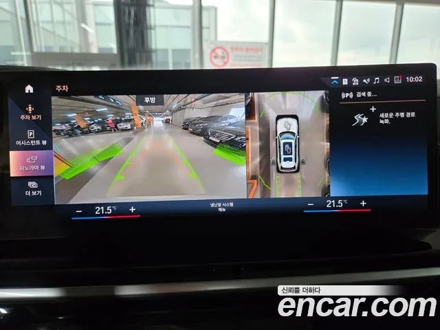 BMW X7 (G07) id 2878977 из Кореи 5