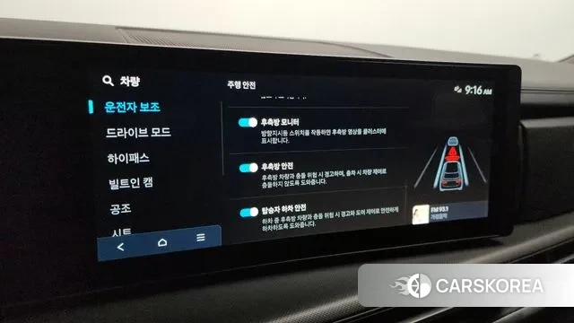 Hyundai Santa Fe (MX5) 2025 Серый из Кореи, фото 5