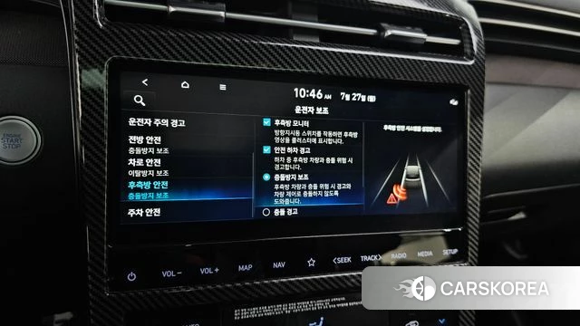 Hyundai Tucson Hybrid (NX4) 2021 Белый из Кореи, фото 5