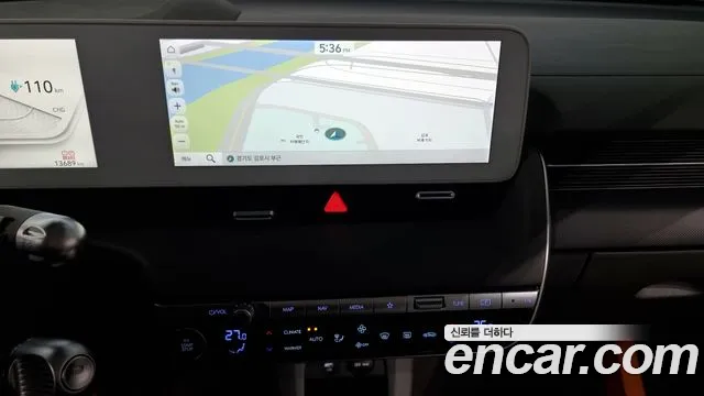 Hyundai Ionic 5 2023 Белый из Кореи, фото 5