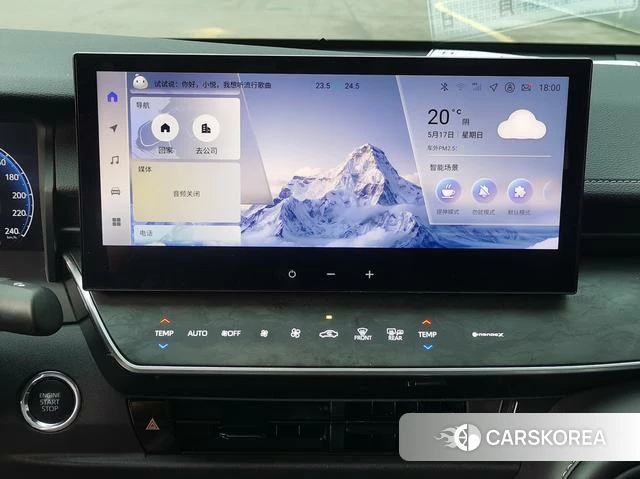 Toyota Camry 2024 Черный из Китая, фото 5
