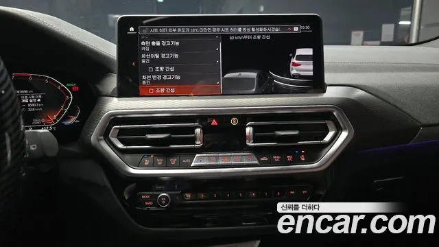 BMW X3 (G01) id 2705412 из Кореи 5