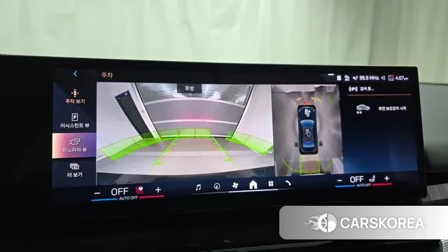 BMW 5 Series (G60) 2024 Черный из Кореи, фото 5