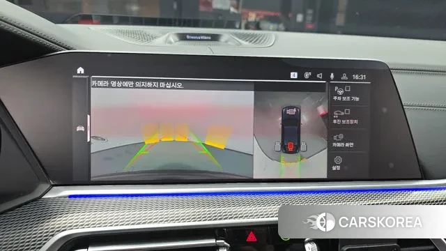 BMW X6 (G06) 2022 Черный из Кореи, фото 5