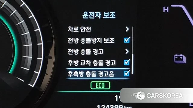 Hyundai Kona Electric 2020 Белый из Кореи, фото 5