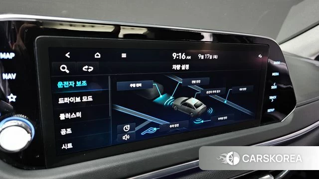 Hyundai Sonata (DN8) 2022 Белый из Кореи, фото 5