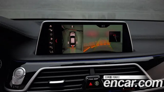 BMW 7 Series (G11) id 2707827 из Кореи 5