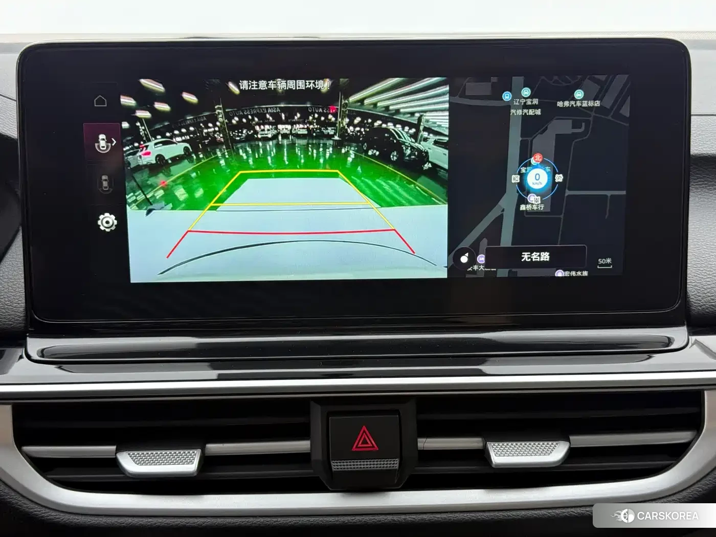 Kia K3 2022 Белый из Китая, фото 5