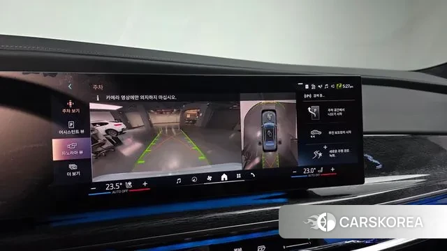 BMW 7 Series (G70) 2023 Серебристо-серый из Кореи, фото 5