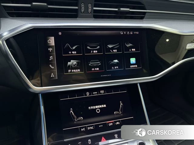 Audi A6L 2023 Темно-серый из Китая, фото 5