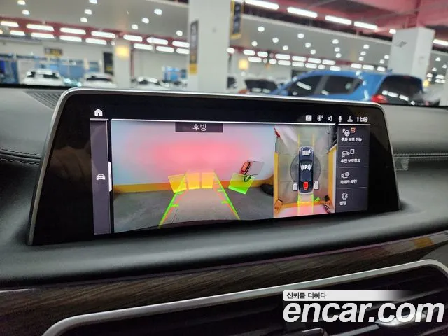 BMW 7 Series (G11) id 2589755 из Кореи 5