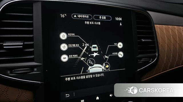 Renault Korea (Samsung) The New SM6 2023 Черный из Кореи, фото 5