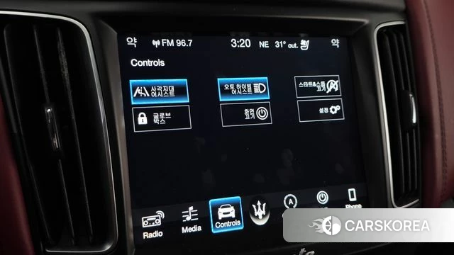 Maserati Levante 2018 Белый из Кореи, фото 5
