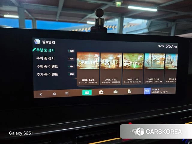 Kia The New Sorento 4th Generation 2024 Белый из Кореи, фото 5