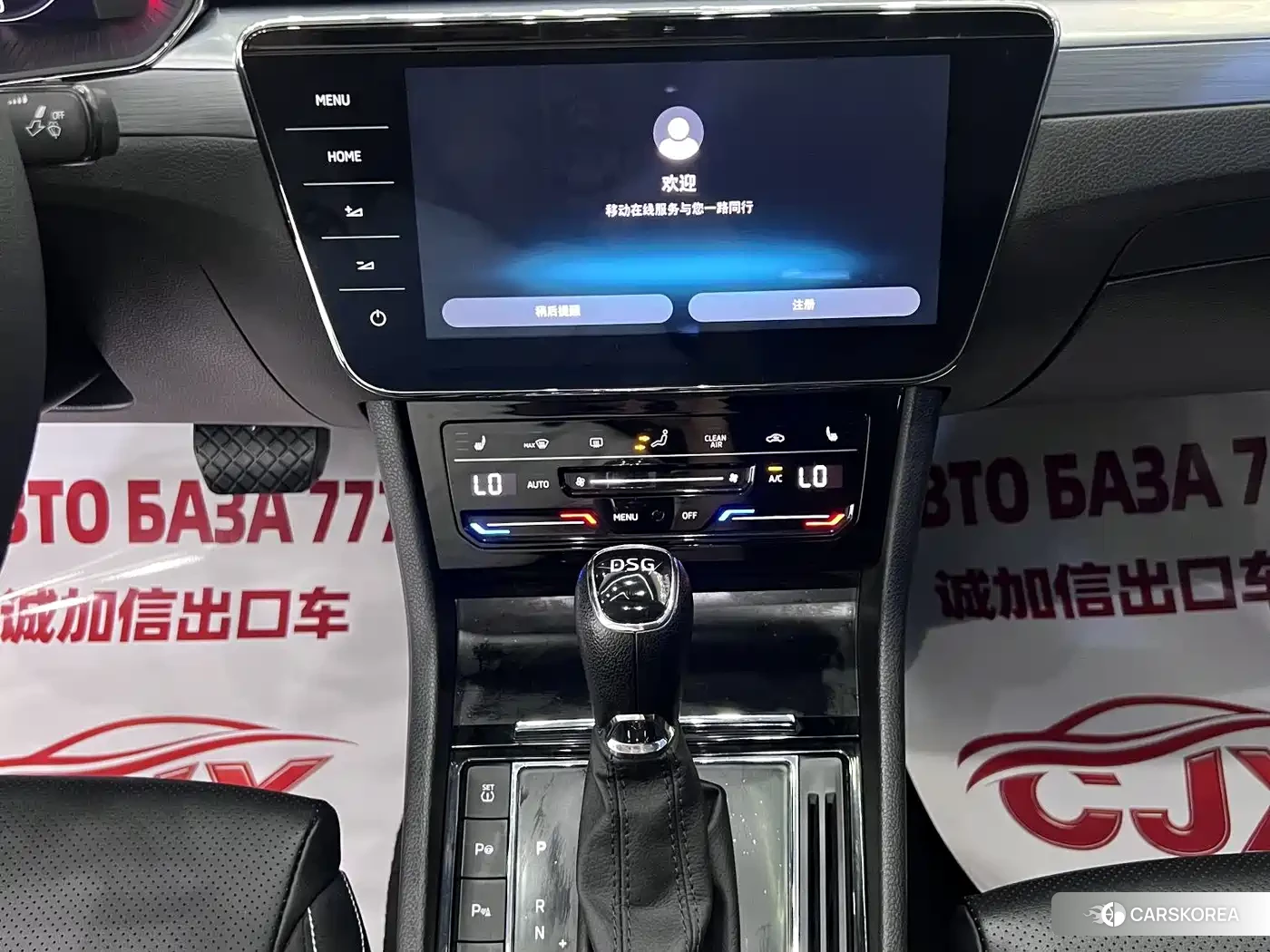 Skoda Superb 2022 Черный из Китая, фото 5