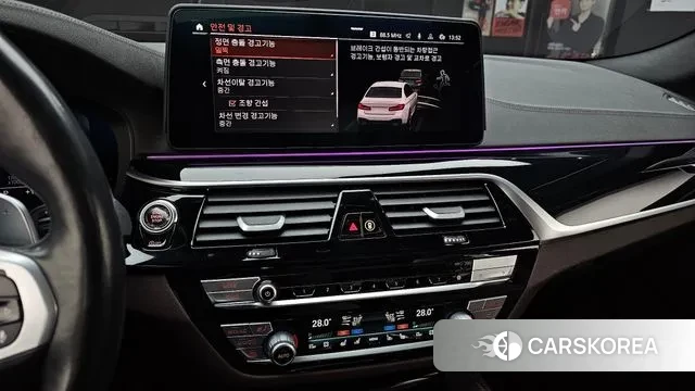 BMW 5 Series (G30) 2022 Белый из Кореи, фото 5