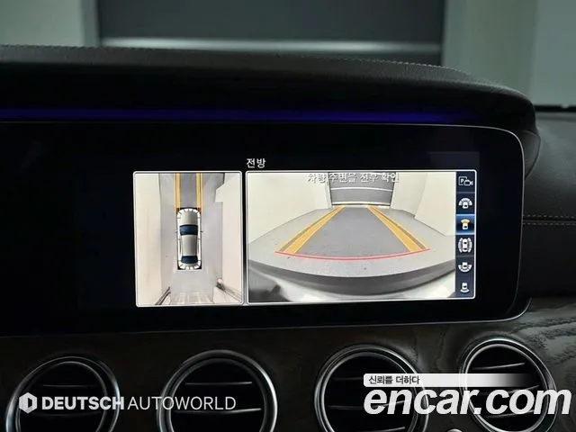 Mercedes-Benz E-Class W213 id 2728547 из Кореи 5