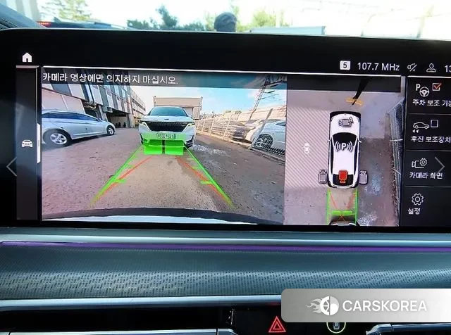 BMW X6 (G06) 2020 Белый из Кореи, фото 5