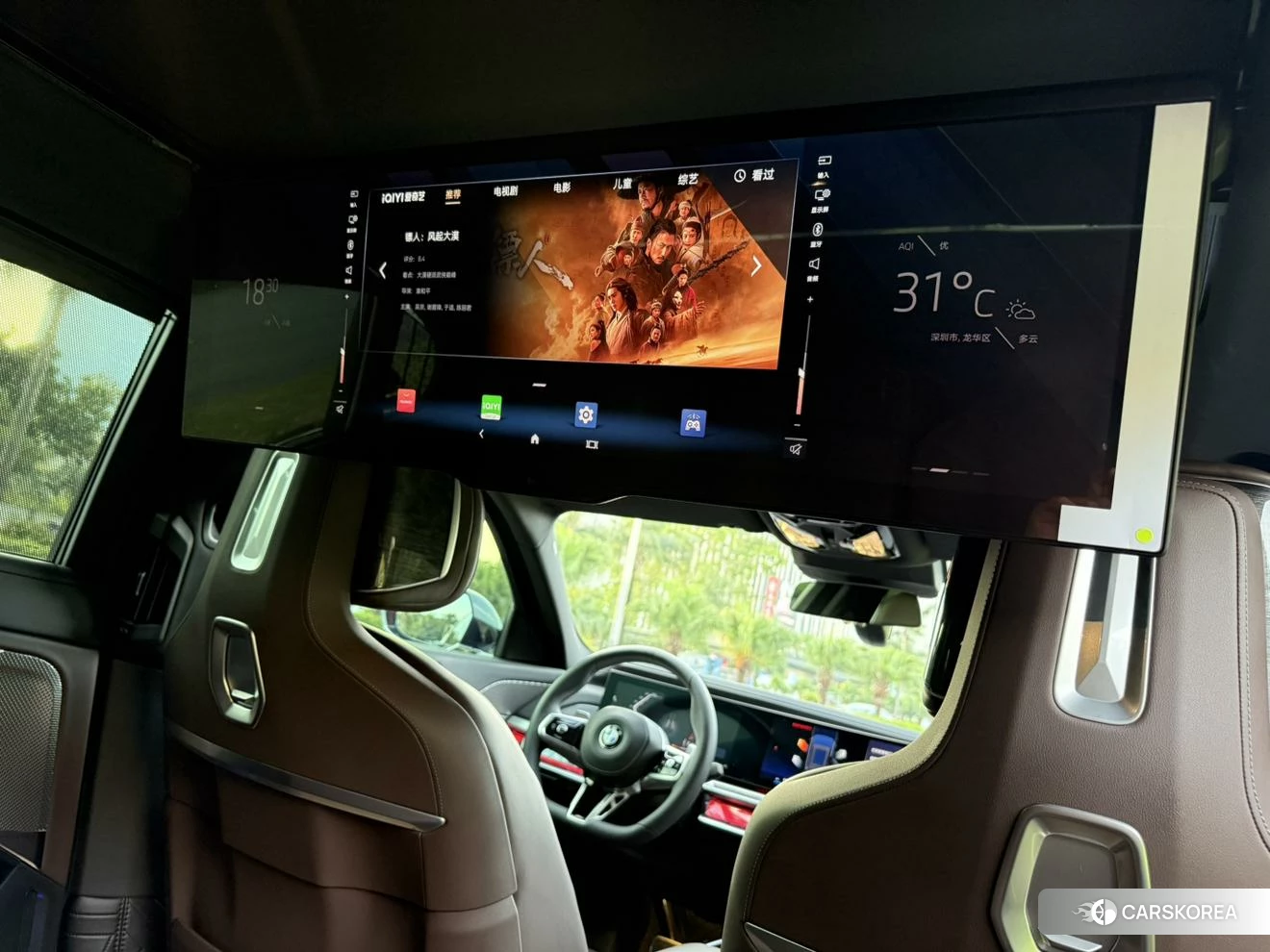 BMW 7 series 2022 Черный из Китая, фото 5