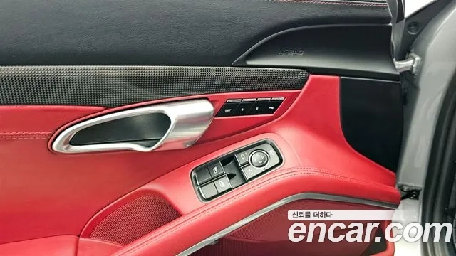 Porsche 718 Cayman id 2886704 из Кореи 5