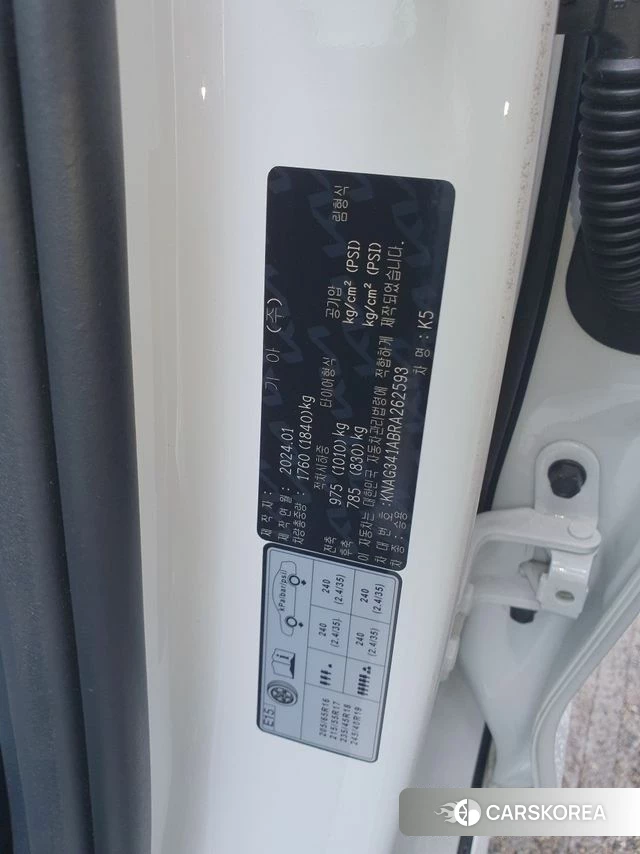 Kia The New K5 3rd generation 2024 Белый из Кореи, фото 5