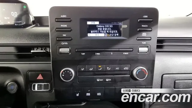 Hyundai Staria id 2469651 из Кореи 5