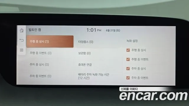 Genesis G90 (RS4) 2022 Черный из Кореи, фото 5