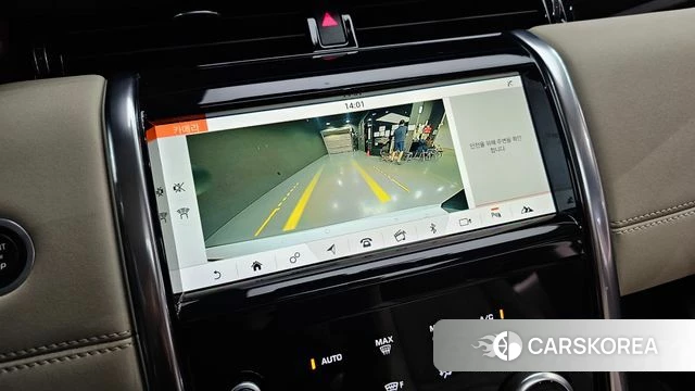 Land Rover Discovery Sports 2nd Generation 2020 Белый из Кореи, фото 5