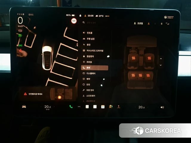 Tesla Model Y 2023 Белый из Кореи, фото 5