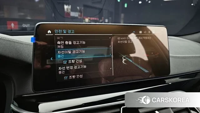 BMW 5 Series (G30) 2022 Черный из Кореи, фото 5