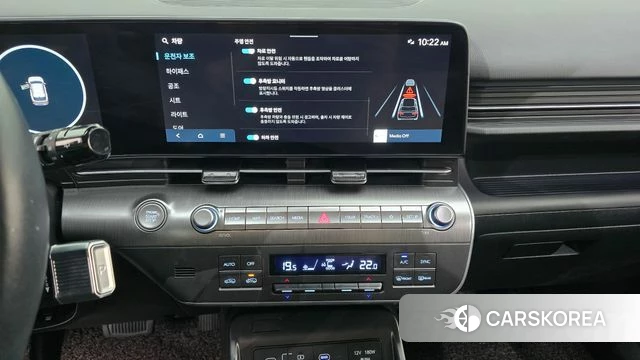 Hyundai Kona (SX2) 2023 Белый из Кореи, фото 5