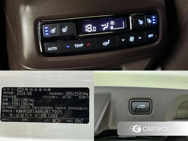 Hyundai The New Palisade 2024 Белый из Кореи, фото 5