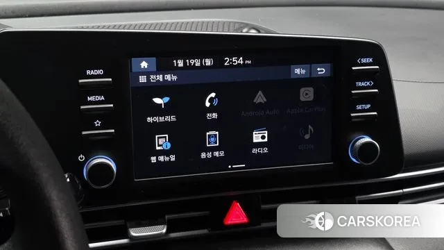 Hyundai Avante Hybrid (CN7) 2022 Серебристо-серый из Кореи, фото 5