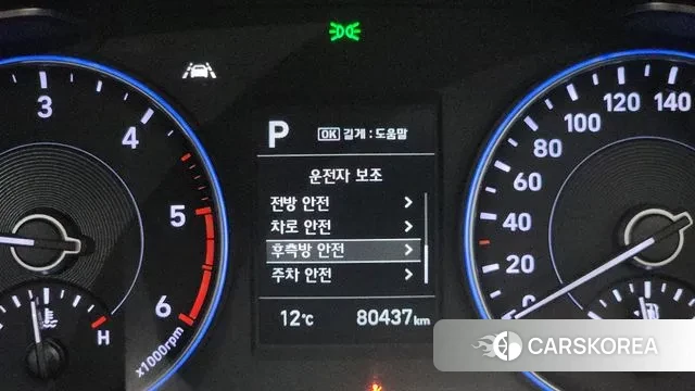 Hyundai Palisade 2020 Черный из Кореи, фото 5