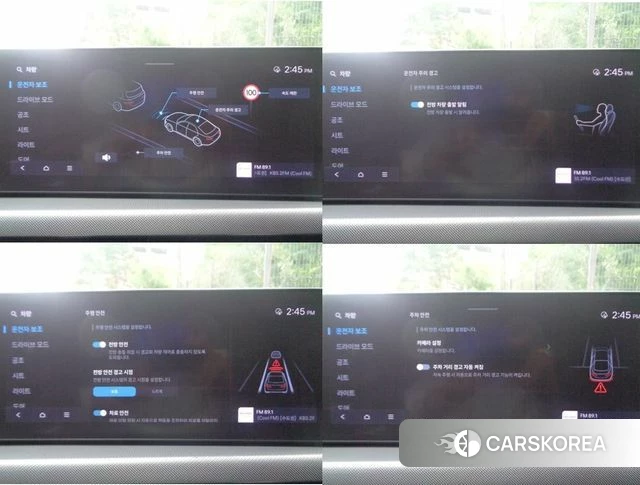 Hyundai Sonata D Edge (DN8) 2024 Серебристо-серый из Кореи, фото 5