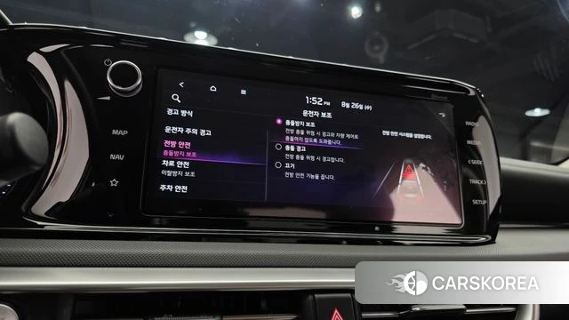 Kia K5 3rd generation 2021 Белый из Кореи, фото 5