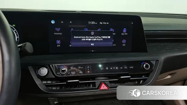 Kia K8 Hybrid 2023 Серый из Кореи, фото 5