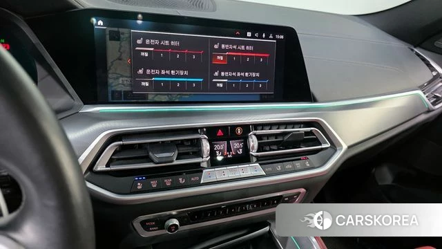 BMW X6 (G06) 2021 Белый из Кореи, фото 5