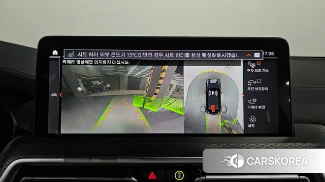 BMW X4 (G02) 2025 Черный из Кореи, фото 5