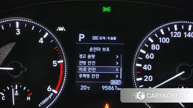 Hyundai Santa Fe TM 2018 Белый из Кореи, фото 5