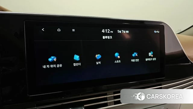 Hyundai The New Grandeur IG Hybrid 2022 Серый из Кореи, фото 5