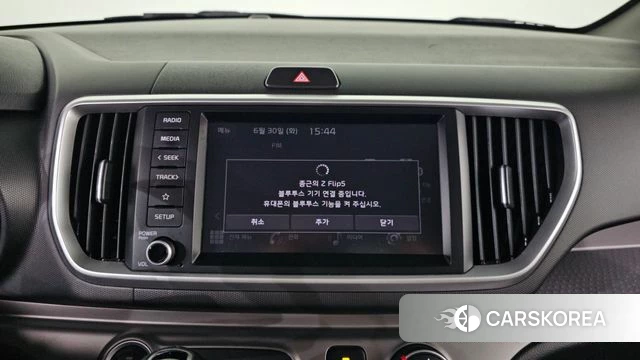 Kia The New Ray 2022 Белый из Кореи, фото 5