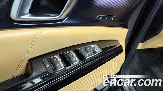 Kia Carnival 4th generation id 2712035 из Кореи 5