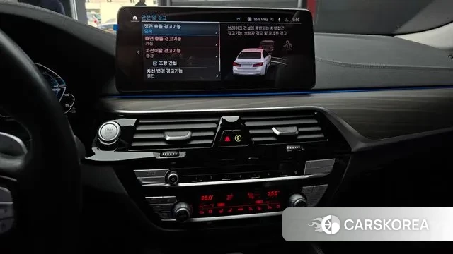 BMW 5 Series (G30) 2022 Белый из Кореи, фото 5