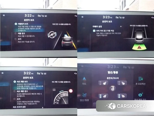 Hyundai Ionic 5 2021 Белый из Кореи, фото 5