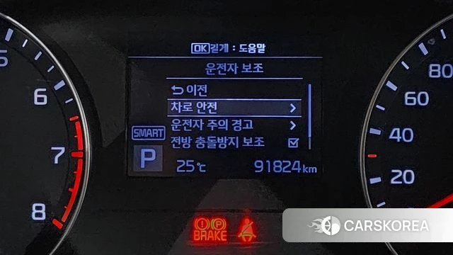 Kia Come New K3 2020 Белый из Кореи, фото 5