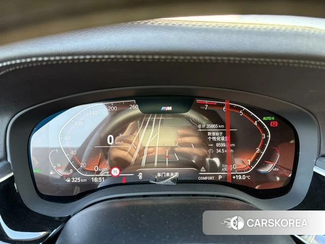 BMW 5 series 2022 Белый из Китая, фото 5