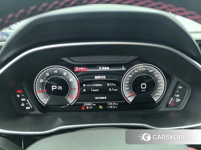 Audi Q3 Sportback 2022 Синий из Китая, фото 5