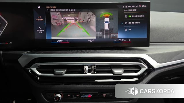 BMW 3 Series (G20) 2023 Белый из Кореи, фото 5