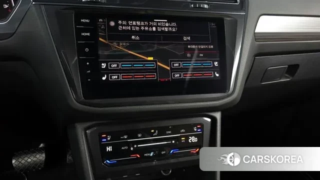 Volkswagen Tiguan Allspace 2022 Белый из Кореи, фото 5